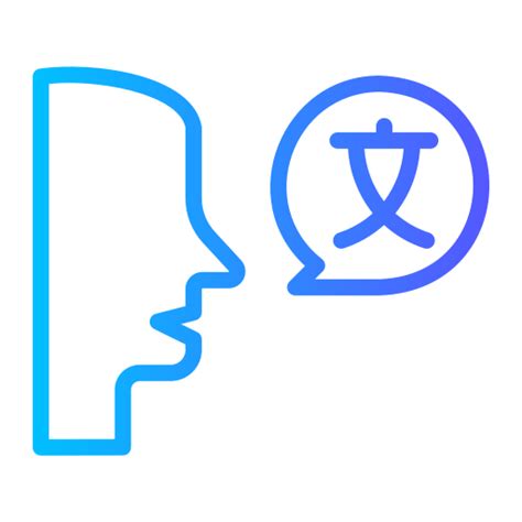Speaking Practice Icon 的图像结果