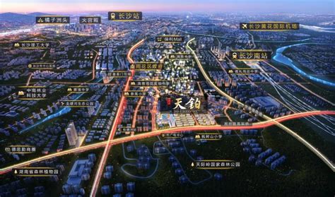 重磅！长沙“第二商圈”发力！红星城市更新片，启动最新城市设计 - 知乎