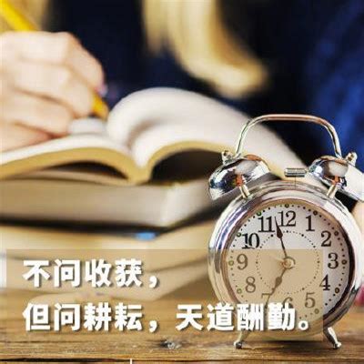 2020江苏高考英语真题及答案 —中国教育在线