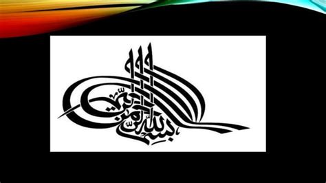 Image result for Integration by Partial Fraction Complex Example