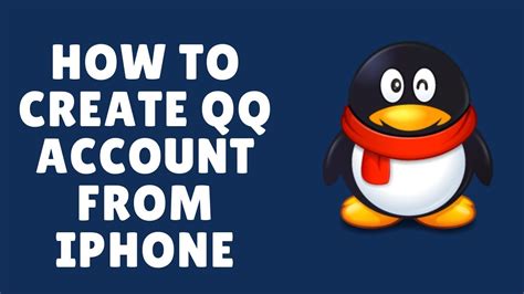 HOW TO CREATE QQ ACCOUNT USING MOBILE NUMBER - YouTube