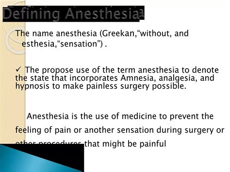 Chapter 1-intro duction of anesthesia | PPTX