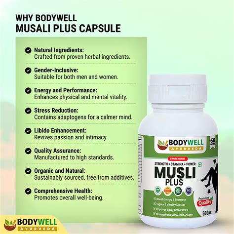 Musli Plus Capsules, Benefits, Ingredients, Uses, Reviews, Price and ...