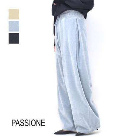 Seagull direction ONLINE STORE