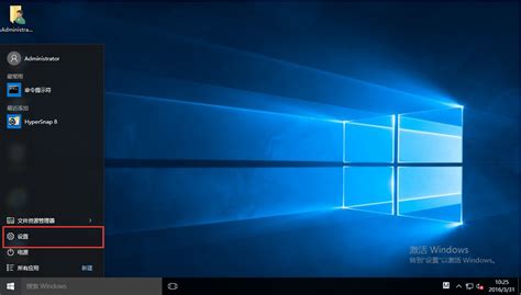 windows10系统如何设置桌面显示哪些默认图标-百度经验