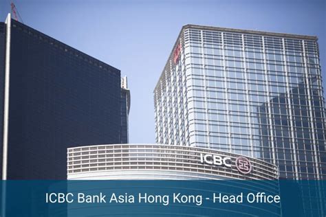 ICBC still largest bank in the world as assets grew 10.7%- The Asian Banker