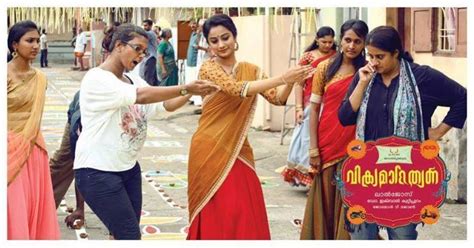 Interview: 'I Want to Be a Teacher', says Namitha Pramod - IBTimes India
