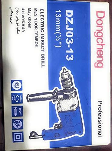Dongcheng Dzj03-13 Electric Impact Drill 13Mm 500W : Amazon.in: Home ...