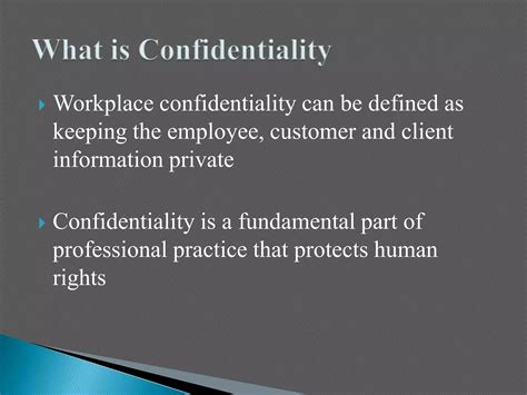 What is confidentiality | PPTX