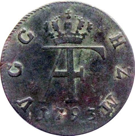 3 Gute Pfennigs - Adolphus Frederick IV - Mecklenburg-Strelitz – Numista