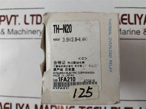 Mitsubishi Th-n20 Thermal Overload Relay – Aeliya Marine Tech