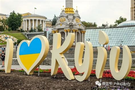 去乌克兰留学怎么样？ - 知乎