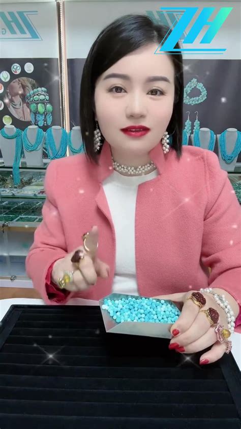 2025-0318-01 Natural Mineral Sleeping Beauty Turquoise - newsR VIDEO