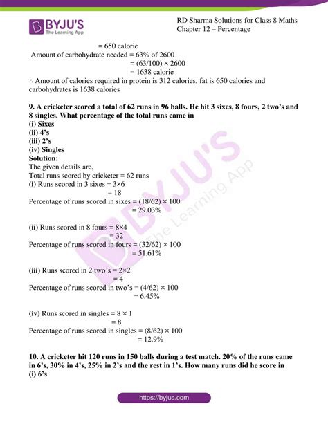 Image result for Class 8 Chapter 12 Exercise 12.1 Maths Ranveer Maths