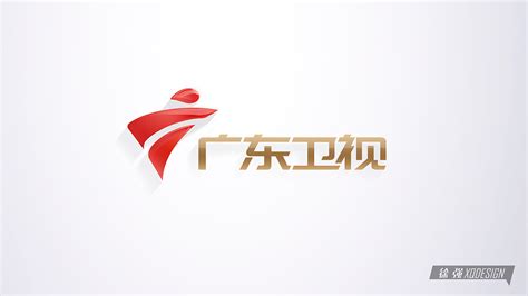 广东卫视台启用新LOGO-全力设计