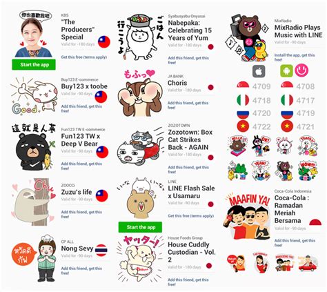 Image result for Sticker Line Free Japan