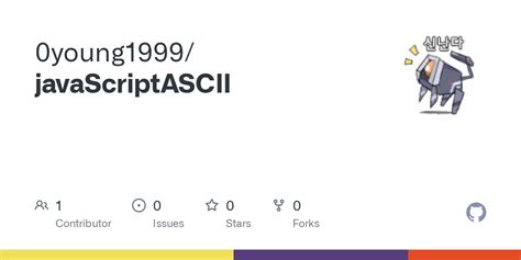 Image result for ASCII JavaScript