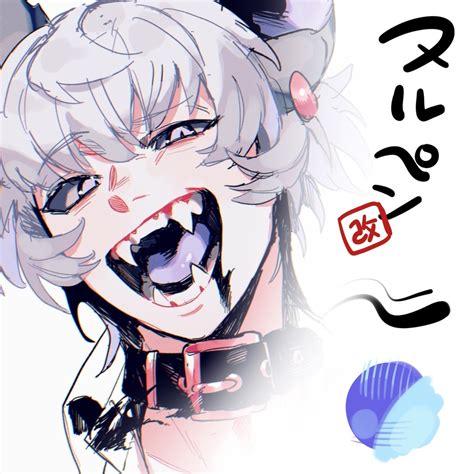 Image result for Procreate Smooth