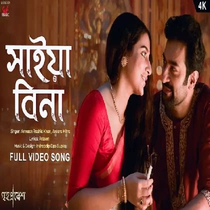 Download Saiyaan Bina (Grihapravesh) Armaan Rashid Khan, Antara Mitra ...