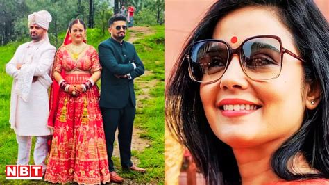 महुआ मोइत्रा न्यूज,हिमाचल में दो सगे भाइयों ने एक ही युवती के साथ लिए 7 ...