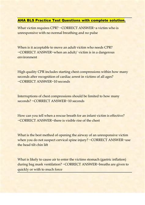 AHA BLS Practice Test Questions with complete solution - AHA BLS ...