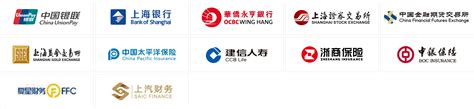上海市数字证书认证中心有限公司-中国医院协会信息专业委员会