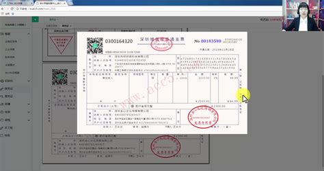 如何导出九江银行电子回单(PDF文件) - 自记账