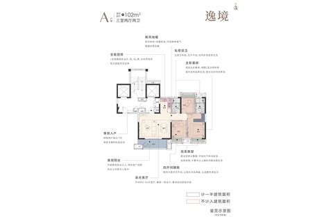 雍江翠湖-115平米三居-谷居家居装修设计效果图