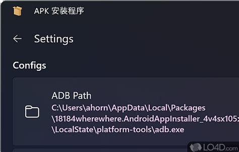 Image result for APK File Installer On Windows Eye Icon