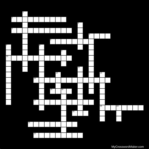 The Jargon Christmas Crossword - Crossword Puzzle