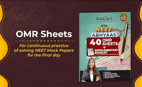 Buy Educart Abhyaas NEET OMR Sheets 2024 With Supplementary Booklet on ...