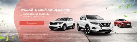 Информация об автосалоне【КарМоторс】
