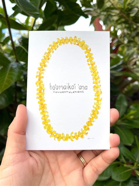 Ho‘omaika‘i‘ana (congratulations) Puakenikeni Lei- Hawaii Greeting Card ...