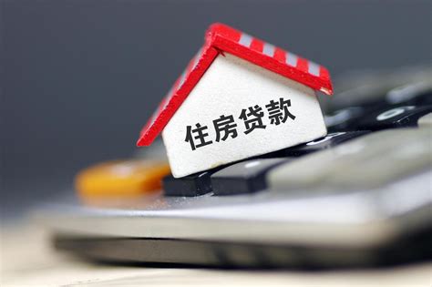 杭州房贷利率又降了！**4.7%！-杭州看房网