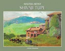 Master Artist - Shivaji Tupe Shivaji Tupe – PAYAL BOOKS