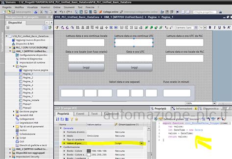 WinCC Scripting 的图像结果