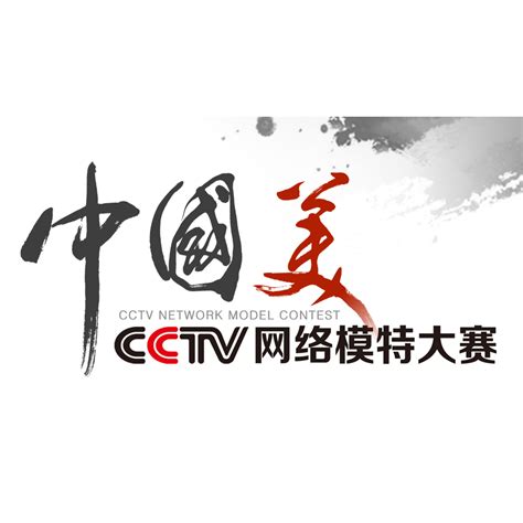 2012年CCTV网络春晚_搜狗百科