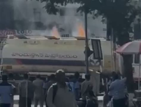 Major Disaster Averted: Oil Tanker Catches Fire at Nampally