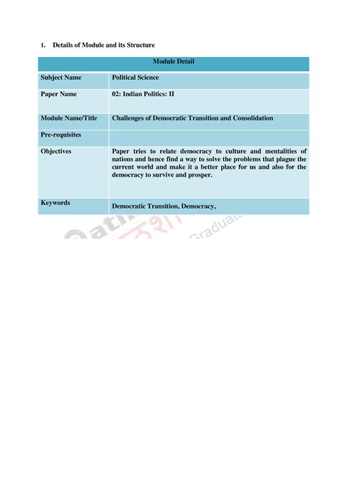1513660149 m-2 - Veey - Details of Module and its Structure Module ...