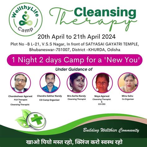 WellthyLife Rewards. Reboot Your Life. Stay healthier with Cleansing ...