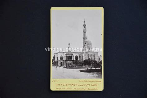 CDV Weltausstellung 1873 Wien Palast Aegypten Wiener Photographen ...