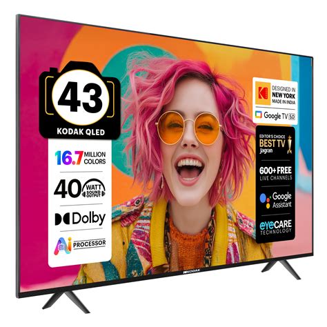 KODAK 108 cm (43 inch) QLED Full HD Smart Google TV 2026 | SHOPSPPL
