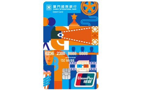 2022年中国银行卡发卡数量、人均持有量交易数量及金额分析 原文标题：2022年 中国银行 卡发卡数量、交易量、交易金额及产业面临的问题及建议 ...