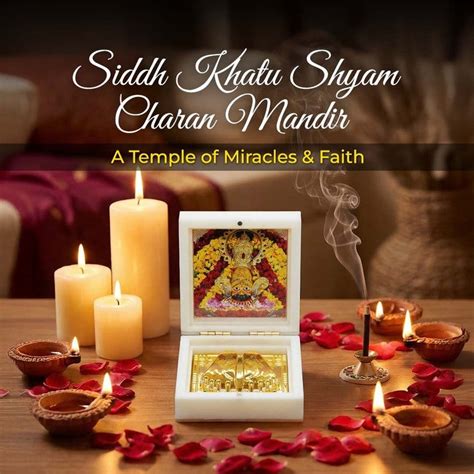 Shri Siddh Khatu Shyam Charan Mandir – VAMA Mall