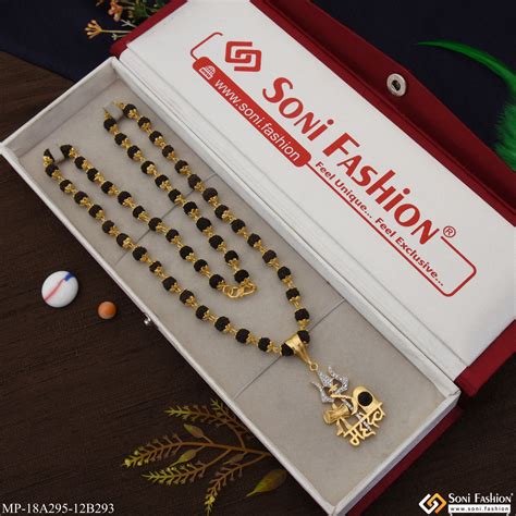 1 Gram Gold Plated Mahadev Pendant With Rudraksha Mala Combo For Men ...