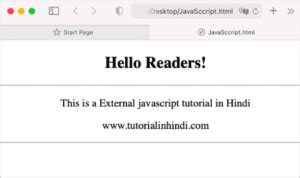 First JavaScript Program कहाँ और कैसे लिखें - Tutorial in Hindi