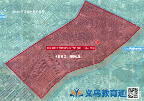 义乌这两所学校将要扩建，规划方案和招标进行公示！_房产资讯-金华房天下