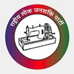 Rashtriya lok janshakti party Latest News, Rashtriya lok janshakti ...