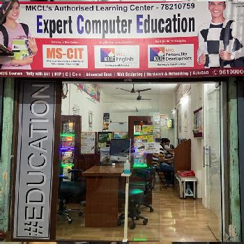 Computer Knowledge MS-CIT Full-Course 的图像结果