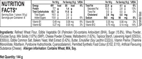 Malkist Cheese Flavoured (family pack) - 144g Cream Cracker Biscuit ...